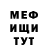 Кетамин VHQ Gefesto NCTRNL
