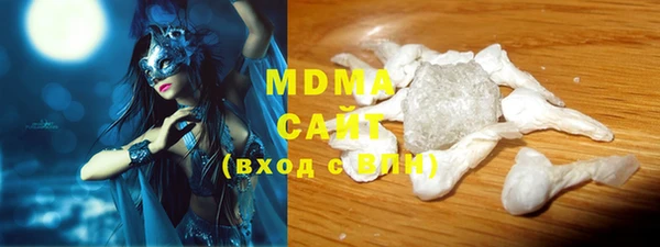spice Алзамай