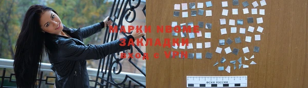 spice Алзамай
