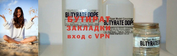 mix Алексин