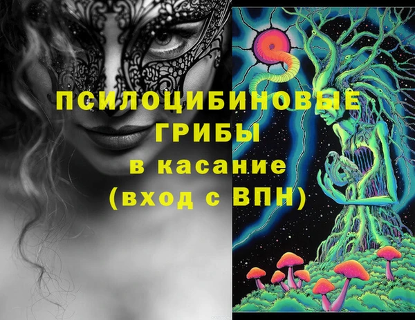mix Алексин