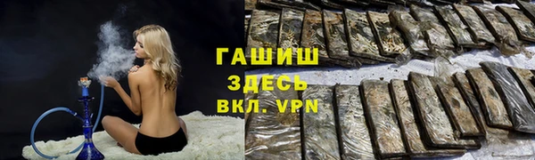 mix Алексин