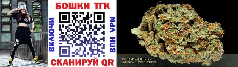 МАРИХУАНА LSD WEED  купить   Лермонтов 